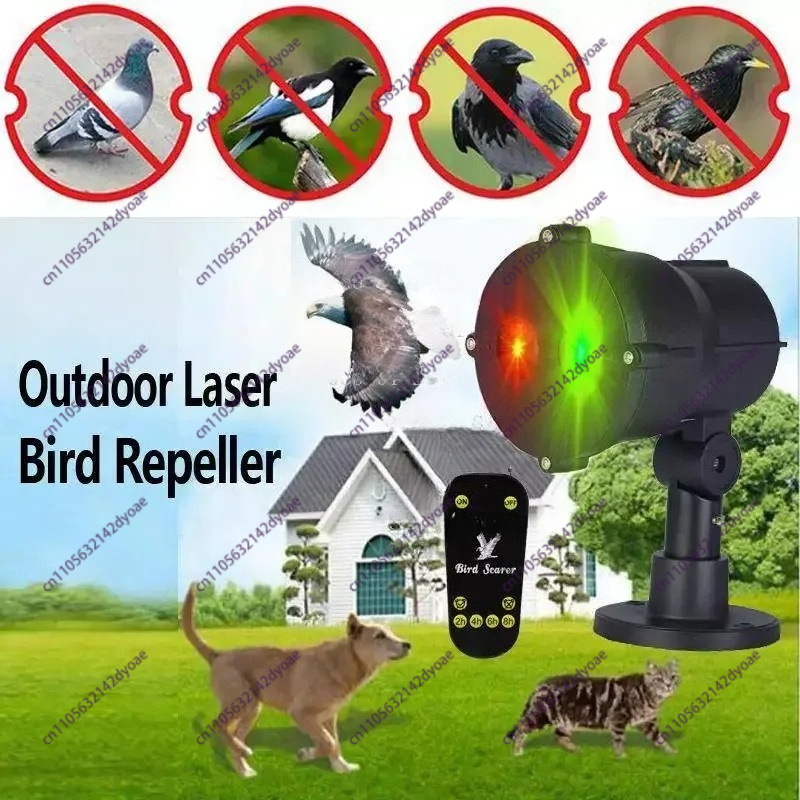 2025 Outdoor Laser Bird Repell - Outdoor Lighting Warehouse review and price