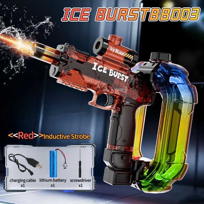 ICE BURST Electric Water Gun L - Outdoor Lighting Effects review and price